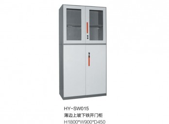 薄邊柜  上玻下鐵開門柜ZG-BBG-023